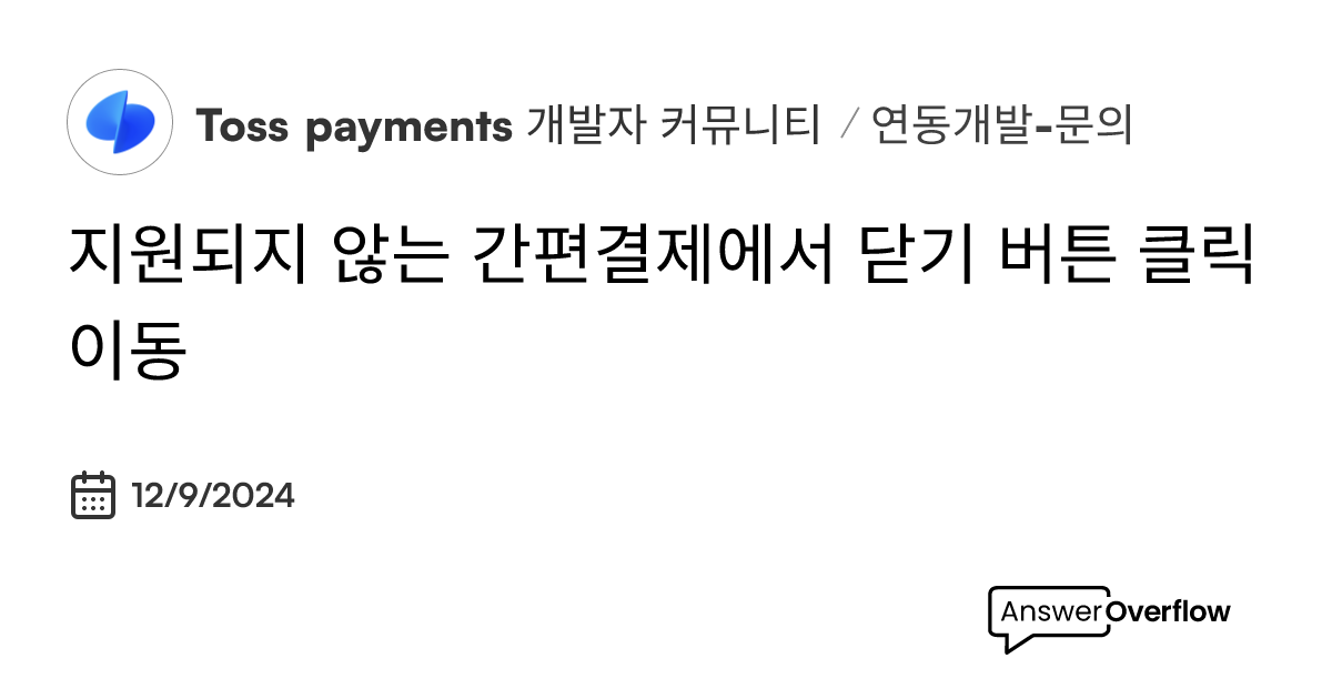 post?id=1315478516095254528